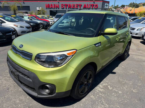 2017 Kia Soul