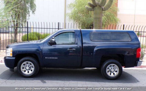 2011 Chevrolet Silverado 1500