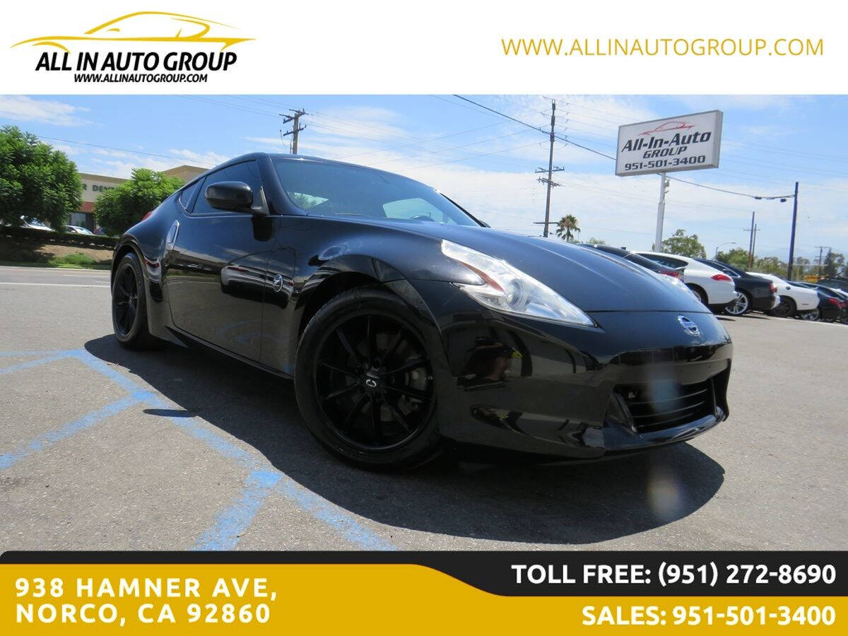 2012 nissan 370z nismo for sale