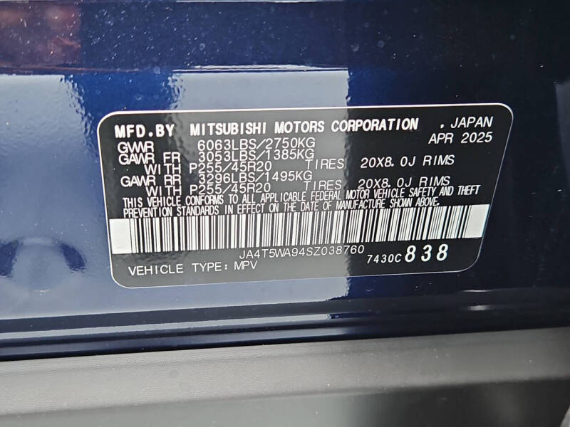 2025 Mitsubishi Outlander PHEV SEL