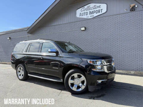 2016 Chevrolet Tahoe LTZ