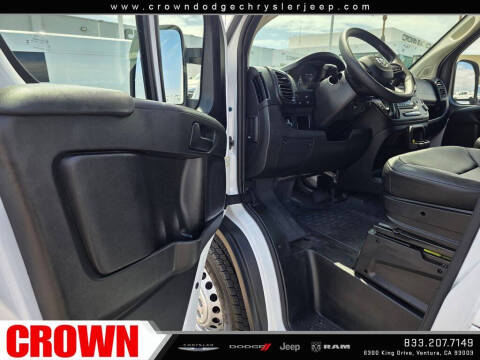 2025 RAM ProMaster