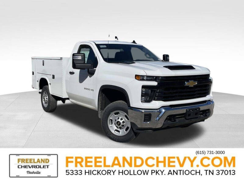 2024 Chevrolet Silverado 2500HD Work Truck