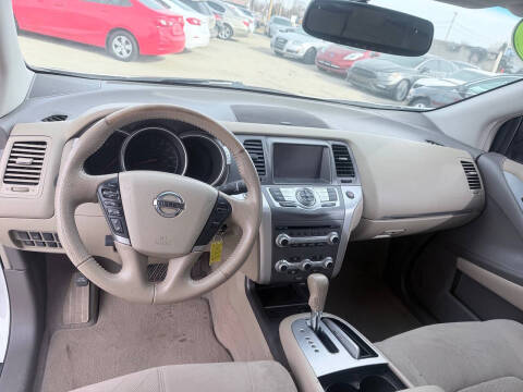 2014 Nissan Murano S