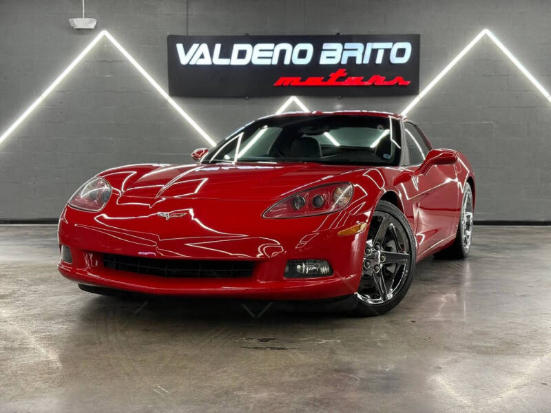 2007 Chevrolet Corvette