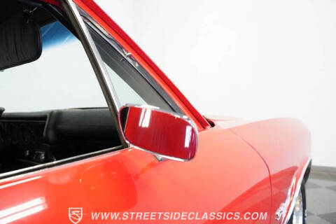 1970 Chevrolet El Camino