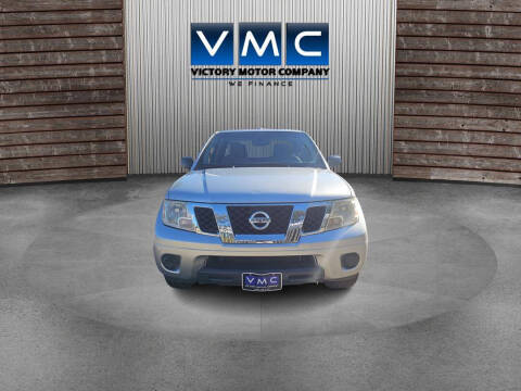 2012 Nissan Frontier S