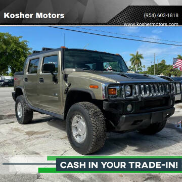 2005 HUMMER H2 SUT