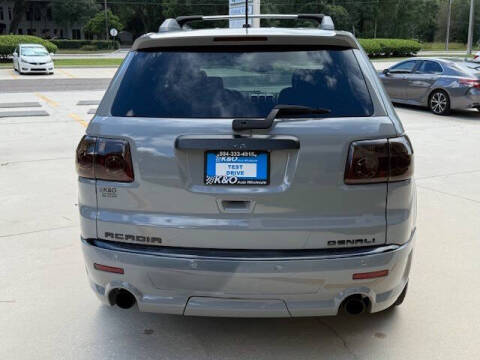 2012 GMC Acadia Denali