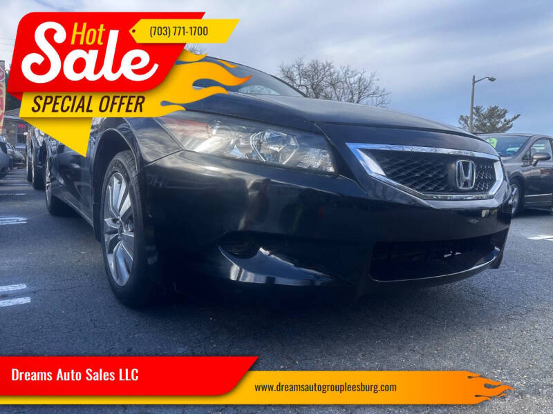 2009 Honda Accord EX-L's photo