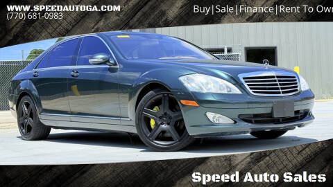 2007 Mercedes-Benz S-Class S 550 4MATIC