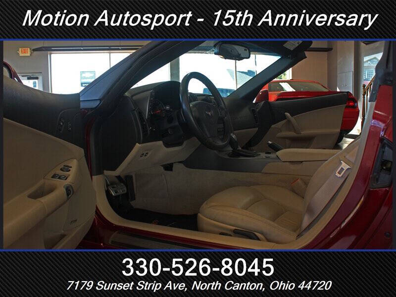 2007 Chevrolet Corvette