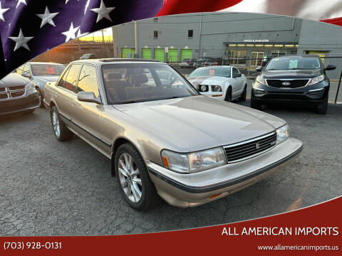 1991 Toyota Cressida for sale at All American Imports in Alexandria VA