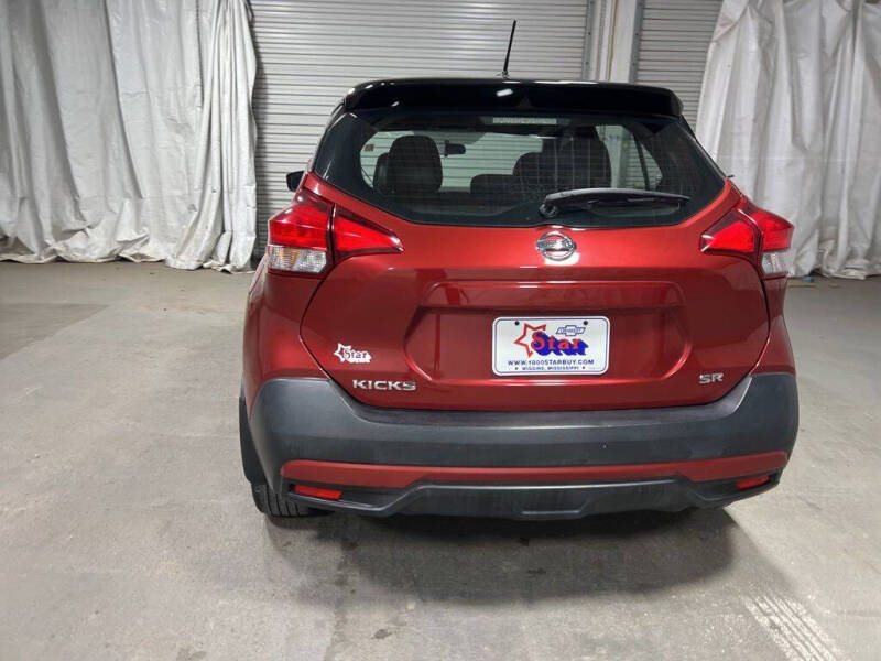 2019 Nissan Kicks SR