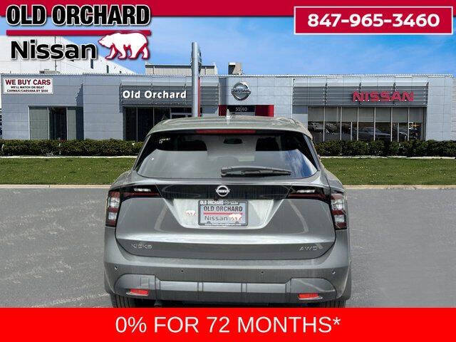 2025 Nissan Kicks SV