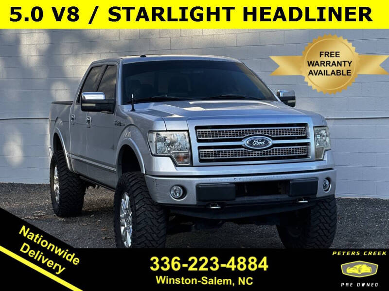 2012 Ford F-150