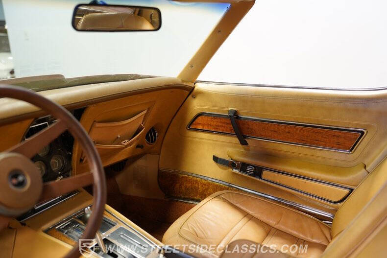 1976 Chevrolet Corvette