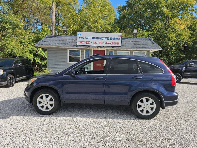 2007 Honda CR-V EX-L photo 2