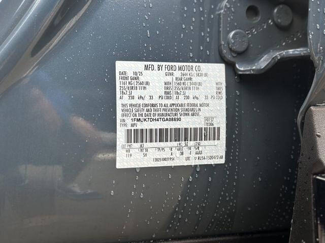 2026 Ford Explorer Active