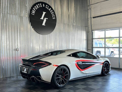 2016 McLaren 570S