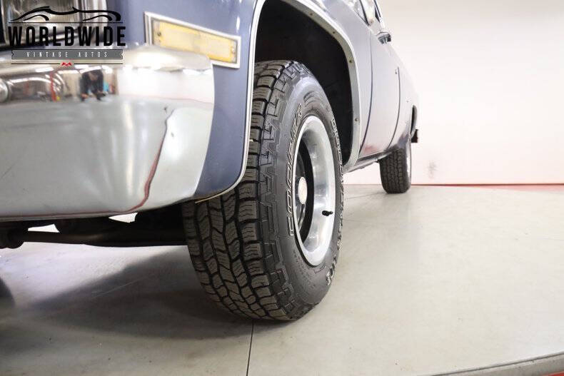 1986 GMC C/K 1500 Series