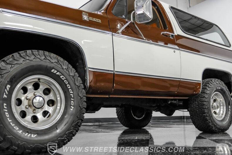 1978 Chevrolet Blazer