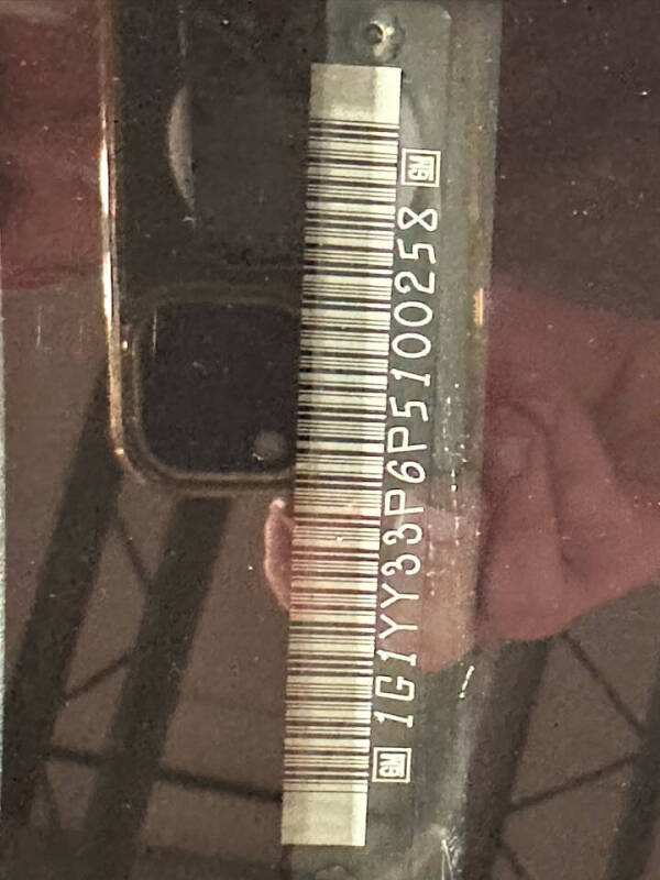 1993 Chevrolet Corvette