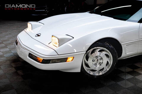 1995 Chevrolet Corvette