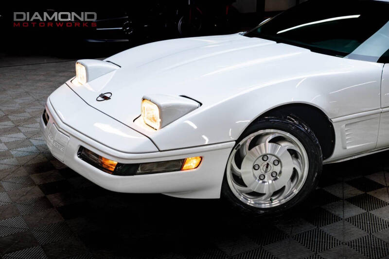 1995 Chevrolet Corvette