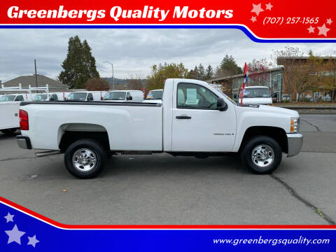 2008 Chevrolet Silverado 2500HD for sale at Greenbergs Quality Motors in Napa CA