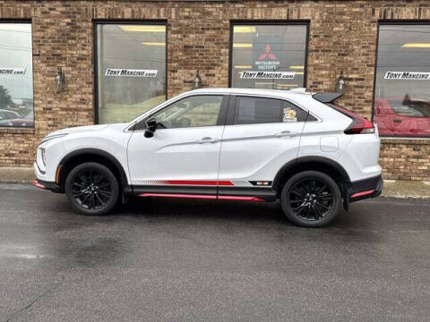 2023 Mitsubishi Eclipse Cross Ralliart
