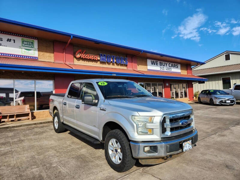 2015 Ford F-150 for sale at Ohana Motors in Lihue HI