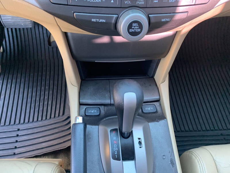 2012 Honda Accord SE