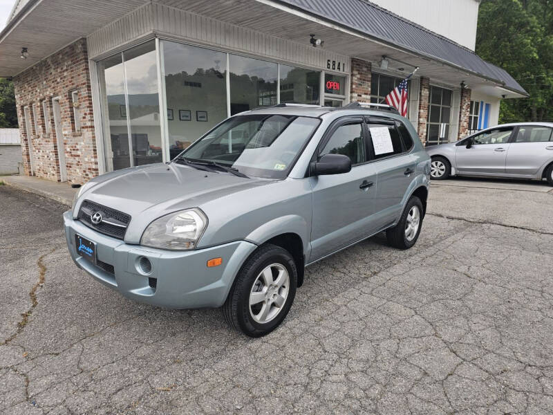 Used 2007 Hyundai Tucson GLS with VIN KM8JM12BX7U517446 for sale in Salem, VA