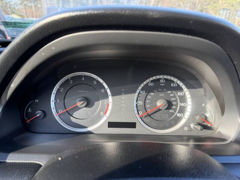 2012 Honda Accord EX