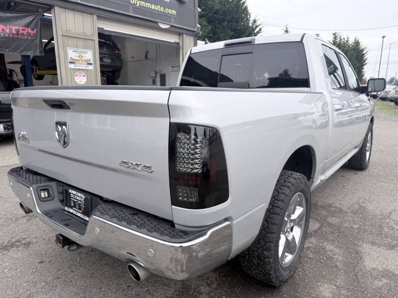 2016 RAM 1500 Big Horn