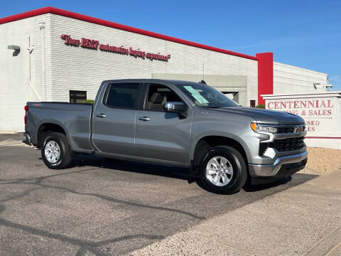 2023 Chevrolet Silverado 1500