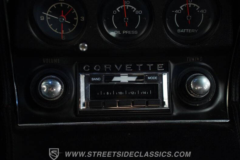 1975 Chevrolet Corvette