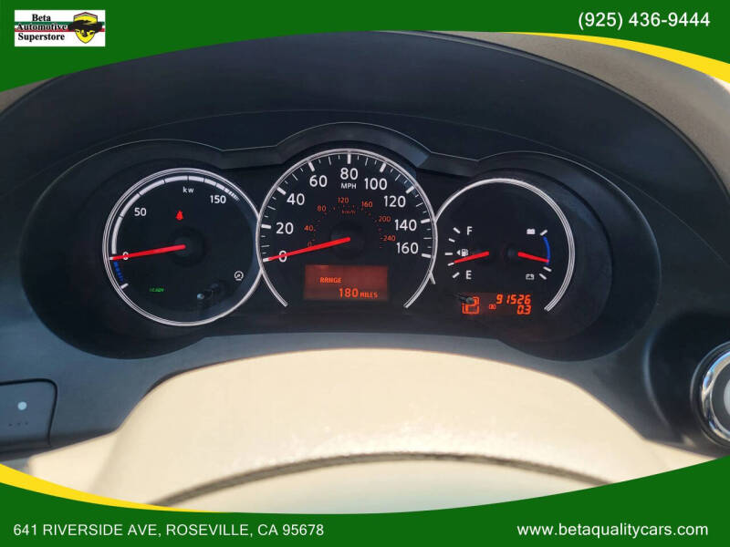 2011 Nissan Altima Hybrid