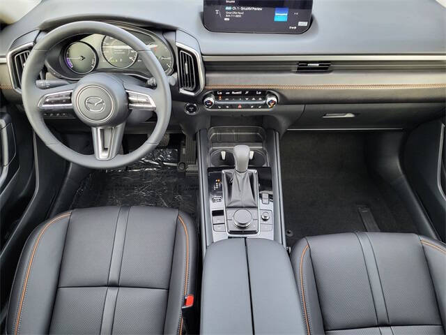 2026 Mazda CX-50 Hybrid Premium Plus