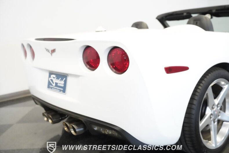 2005 Chevrolet Corvette