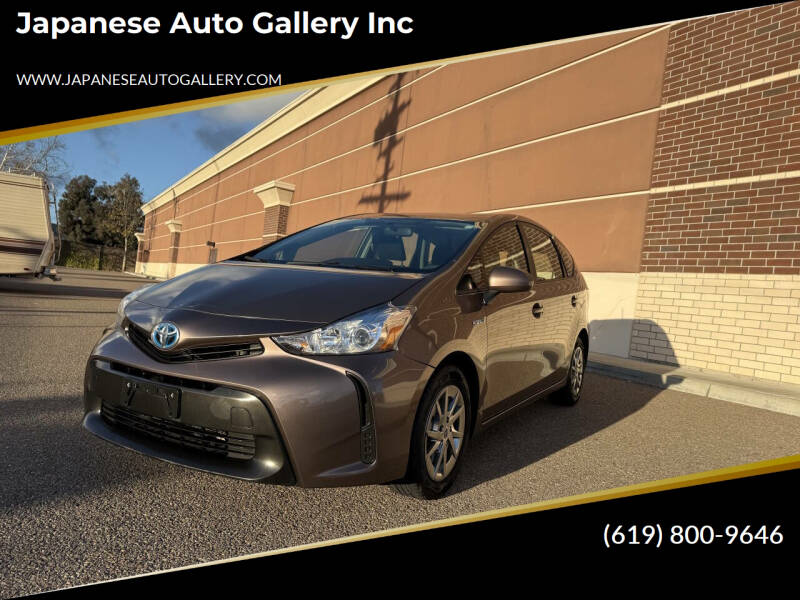 2016 Toyota Prius v for sale at Japanese Auto Gallery Inc in Santee CA