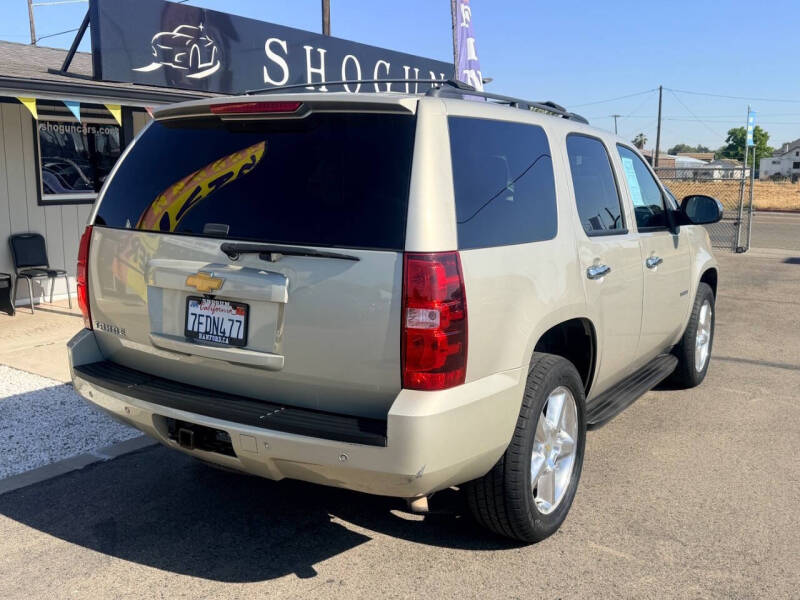 2014 Chevrolet Tahoe LS