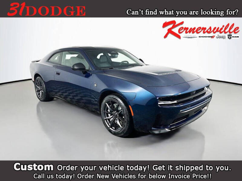 2026 Dodge Charger