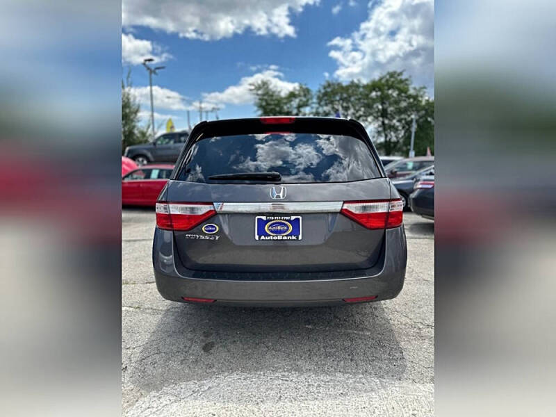 2013 Honda Odyssey EX