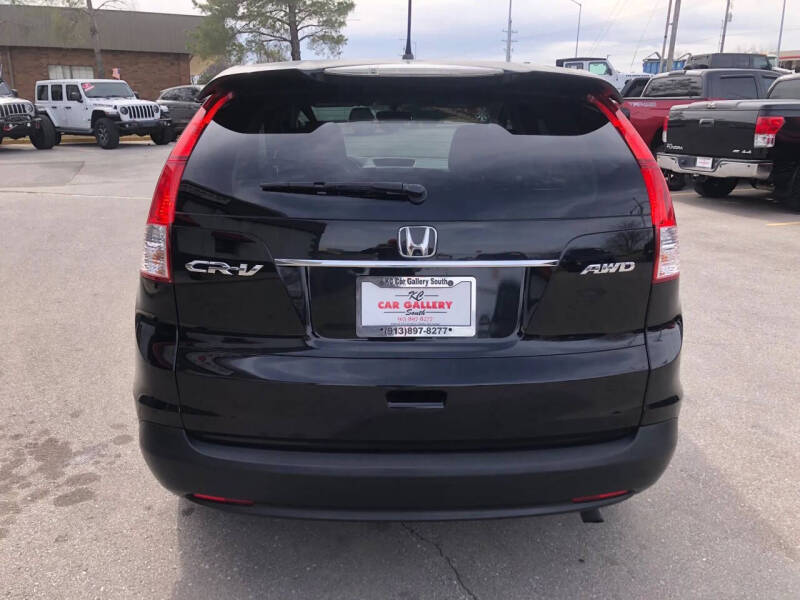 2012 Honda CR-V EX