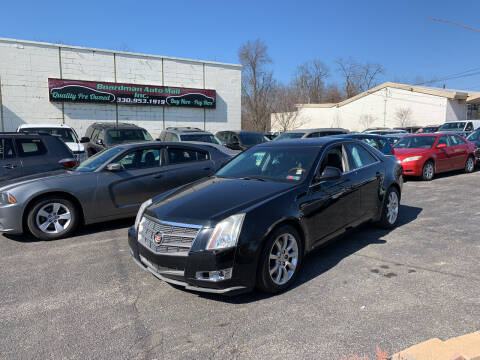 2008 Cadillac CTS for sale at Boardman Auto Mall in Boardman OH
