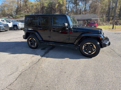 2014 Jeep Wrangler Unlimited Dragon