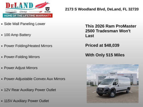 2026 RAM ProMaster