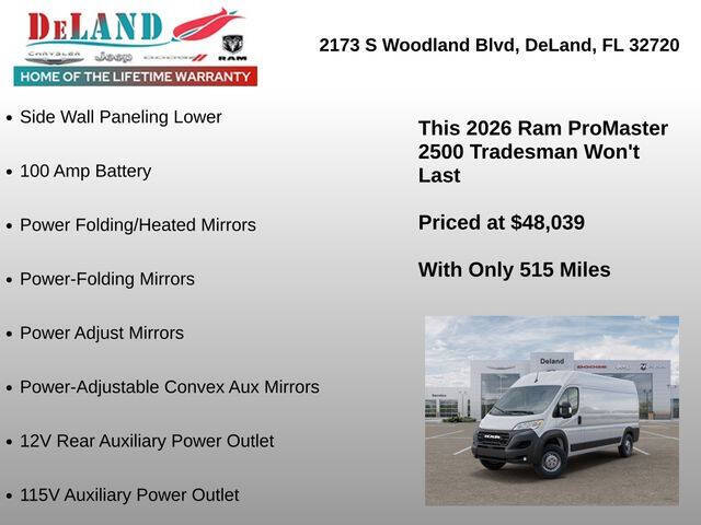 2026 RAM ProMaster